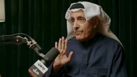 أكاديمي سعودي يهاجم “دول التطبيع بالمجان”.. تحدث عن موقف …