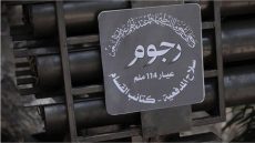إصابة سبعة جنود إسرائيليين بقصف لـ”القسام” على كرم أبو …