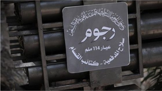 إصابة سبعة جنود إسرائيليين بقصف لـ”القسام” على كرم أبو …