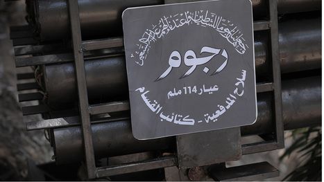 “القسام” تستهدف جيش الاحتلال قرب معبر رفح وتجدد قصف “كرم …