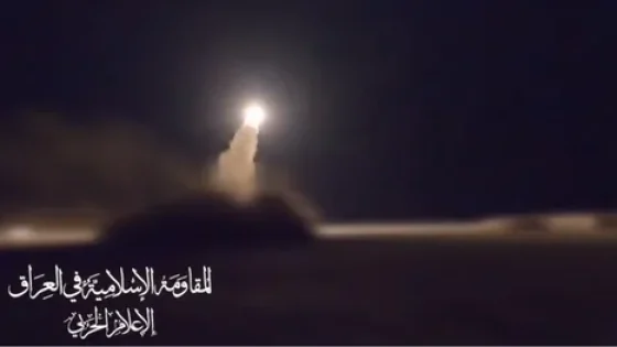 “المقاومة الإسلامية في العراق” تستهدف ميناء عسقلان النفطي …