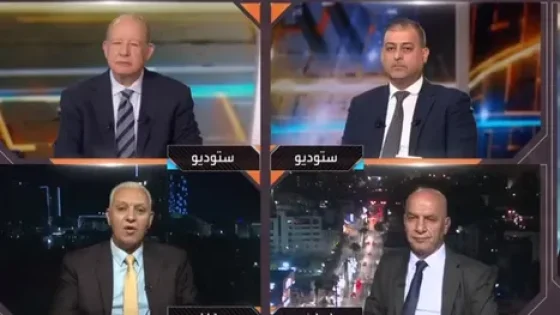 شتائم واتهامات على “العربية” بعد دفاع محلل أردني عن …