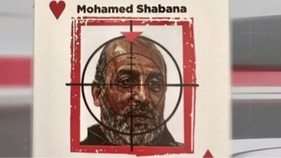 فضيحة لـ”الشاباك”.. نشر صورة إعلامي مصري على أنه قيادي …