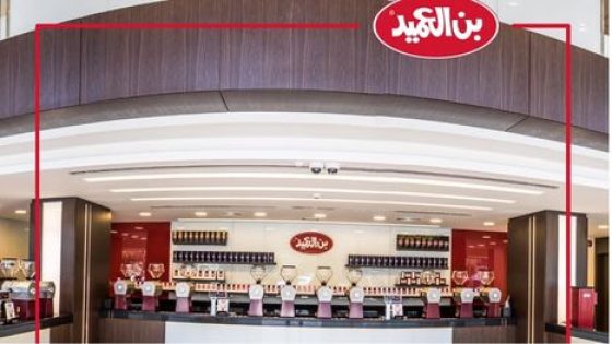 متجر قهوة أردني يفتتح فرعا جديدا بدلا من “ستاربكس” (شاهد) …