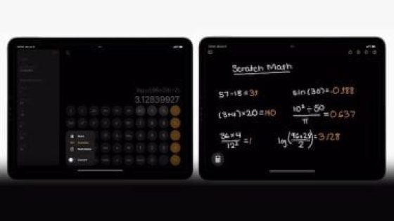 أبل تتيح تطبيق “الآلة الحاسبة” على iPad .. لماذا يعد هذا الأمر مهما؟