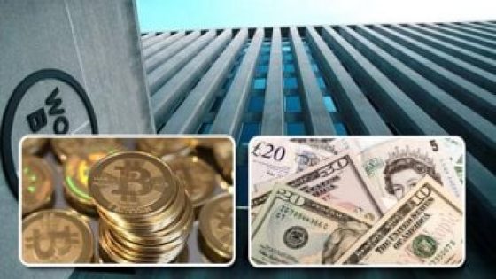 بوليفيا تلغي الحظر على بيتكوين وتضفى الشرعية على معاملاتها فى البنوك