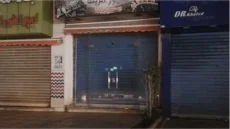 قرار إغلاق المحال عند العاشرة مساء يغضب المصريين.. هل …