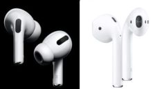 كيفية التحقق من البرامج الثابتة‌ الخاصة بـ‌ AirPods Pro.. تفاصيل