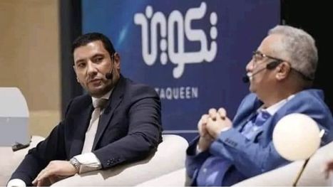 محكمة مصرية تبدأ النظر بقضية مؤسسة “تكوين” …