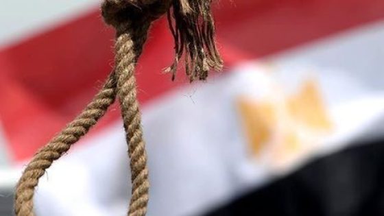 أحكام بإعدام 9 مصريين معارضين للسيسي في قضية “حرس الثورة” …
