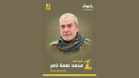 الاحتلال يغتال قياديا في حزب الله إثر قصف جنوب لبنان …
