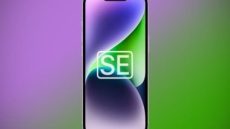 أبل تستعد لإطلاق iPhone SE 4 في 19 فبراير: كل ما تحتاج معرفته