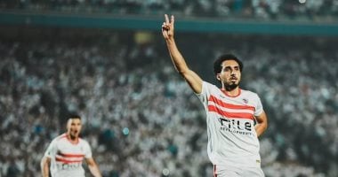 تعرف على موعد عودة أحمد حمدى لصفوف الزمالك