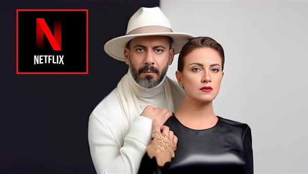 تفاصيل مسلسل كتالوج