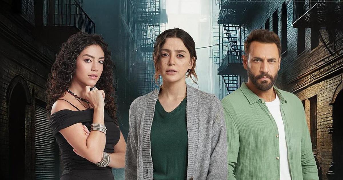 مسلسل سلمى