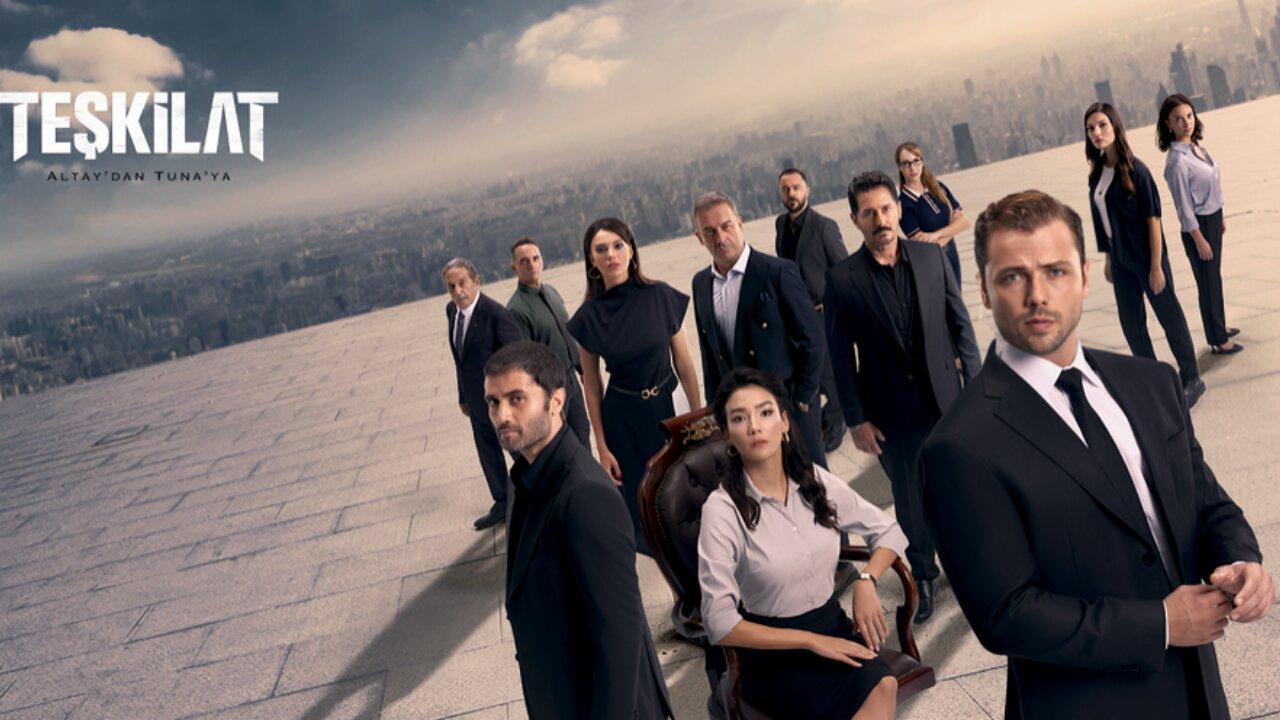 مسلسل المنظمة