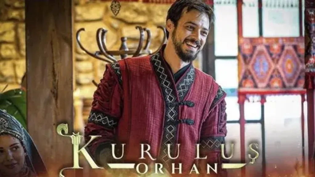 المؤسس اورهان