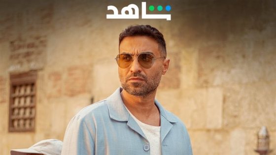 مسلسل ابن النادي