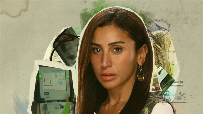 مسلسل لا ترد ولا تستبدل
