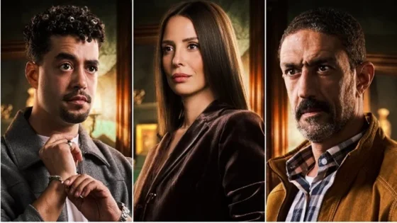 مسلسل قسمة العدل