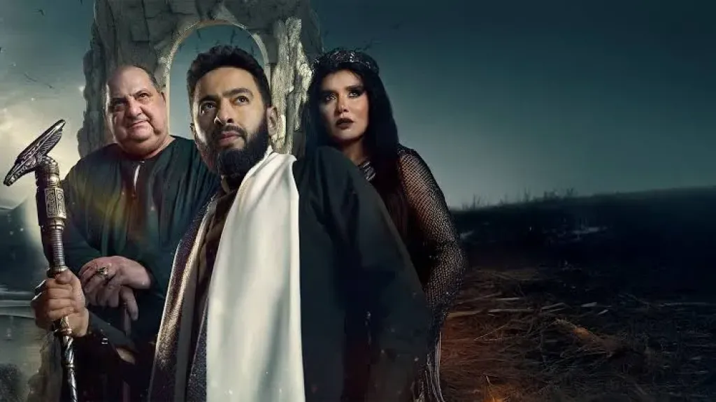 مسلسل المداح الجزء السادس أسطورة النهاية