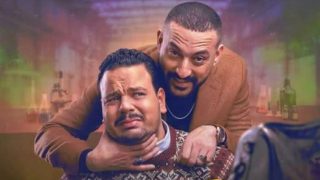 مسلسل هي كيميا